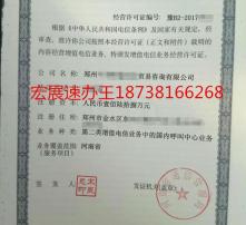 高清圖片在代辦電信業(yè)務(wù)中的應(yīng)用與優(yōu)勢(shì)