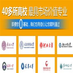 智航教育加盟指南 費(fèi)用、條件與官方合作渠道解析